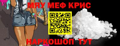 прущая мука Изобильный