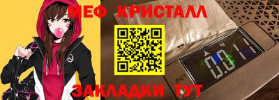 прущая мука Изобильный