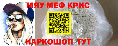 прущая мука Изобильный