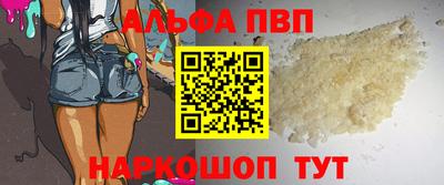 прущая мука Изобильный