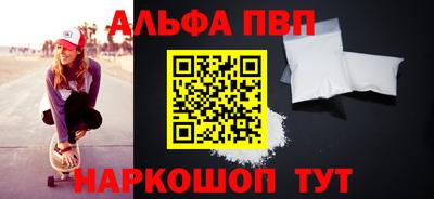 mix Ирбит