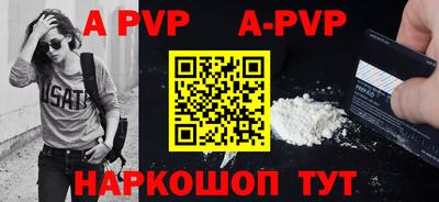 прущая мука Изобильный