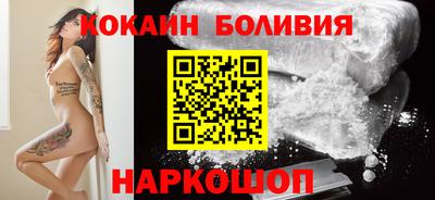 экстази Ипатово
