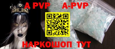 прущая мука Изобильный