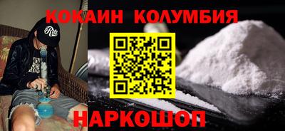 mix Ирбит
