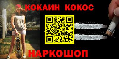 прущая мука Изобильный