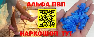 прущая мука Изобильный