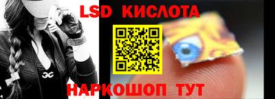 mix Ирбит