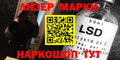 прущая мука Изобильный