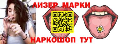 mix Ирбит