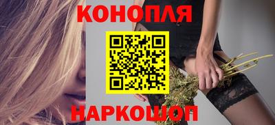 экстази Ипатово