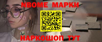 mix Ирбит