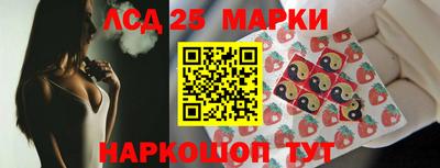 mix Ирбит