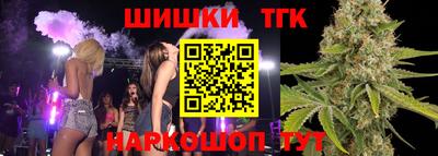 mix Ирбит