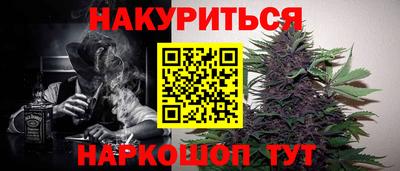 прущая мука Изобильный
