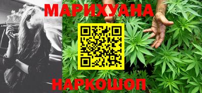 экстази Ипатово