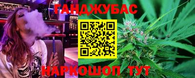 mix Ирбит