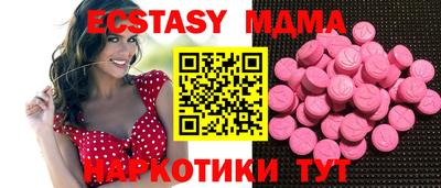 прущая мука Изобильный