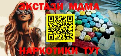 прущая мука Изобильный