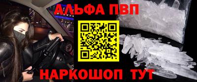 mix Ирбит