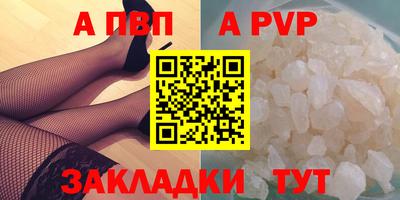 mix Ирбит