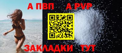 mix Ирбит