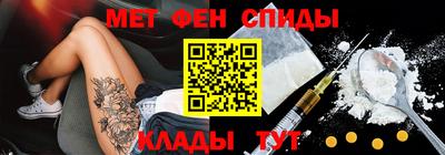прущая мука Изобильный
