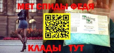 прущая мука Изобильный