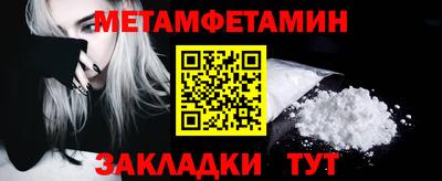 mix Ирбит