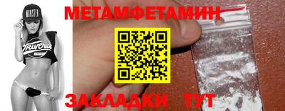 прущая мука Изобильный