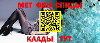 mix Ирбит
