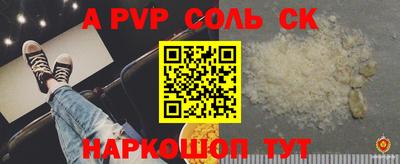 прущая мука Изобильный