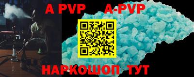 mix Ирбит