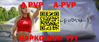 прущая мука Изобильный