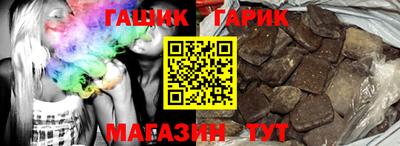 mix Ирбит