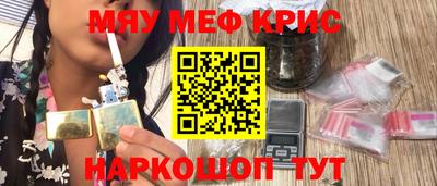 mix Ирбит